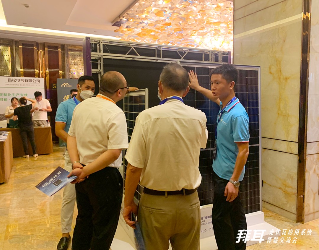 湖北217永信贵宾会绿色能源有限公司