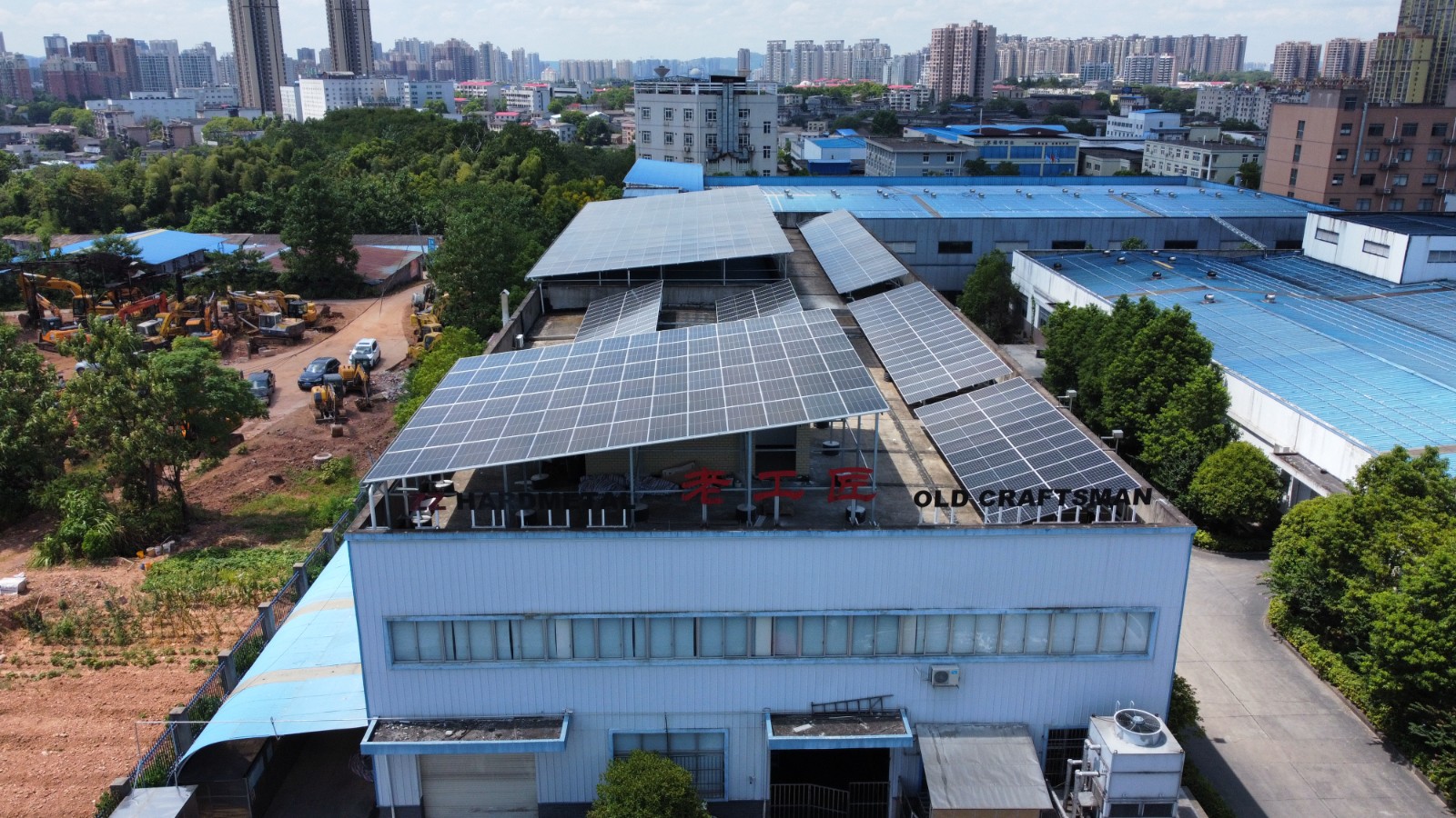 五部委：发展第三批智能光伏示范 优先思考“光伏+”等六风雅向