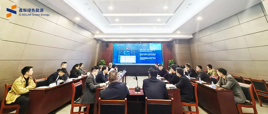 握别绿能1.0 奔向绿能2.0