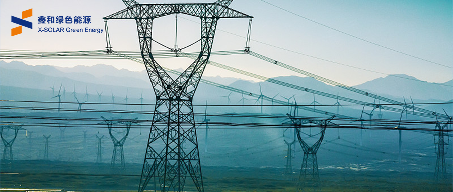 中央明确！推动智能微电网建设，打造新型电力系统！